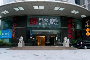 Borrman Hotel Guangzhou Quzhuang Metro Station